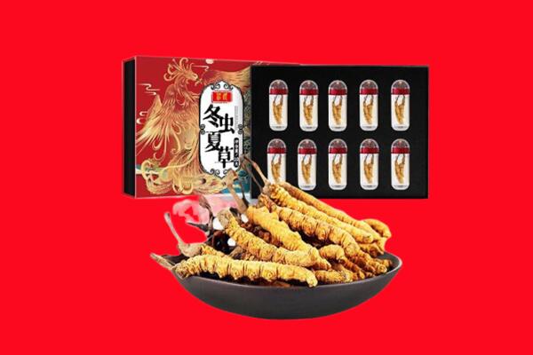 拜城县回收礼盒虫草
