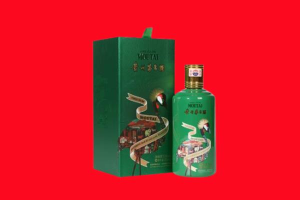 拜城县回收出口茅台酒