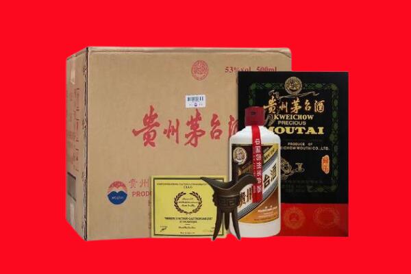 拜城县剑南春周边回收