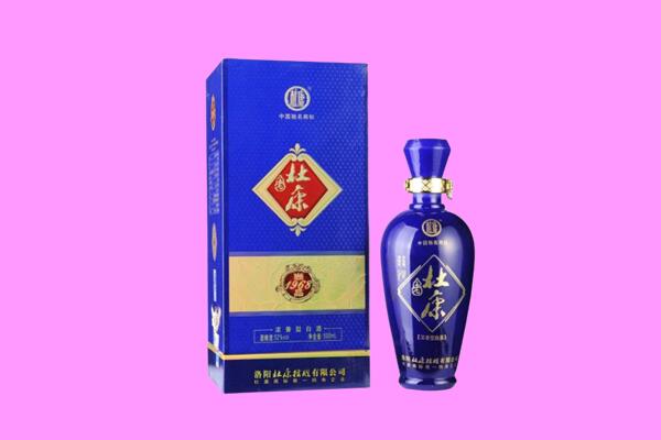 拜城县国窖1573周边回收