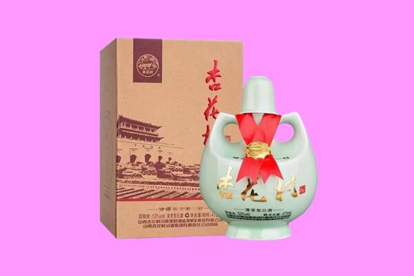 拜城县回收杏花村