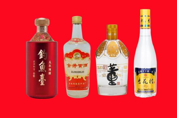 拜城县礼品周边回收报价